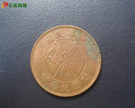 41_94330_cb907ff3992f3ef.jpg