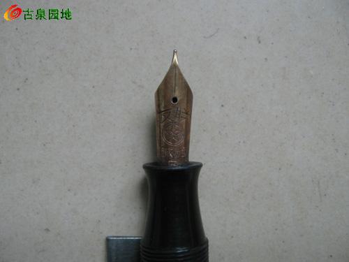 116_23651_4baca72ce88a2e8.jpg
