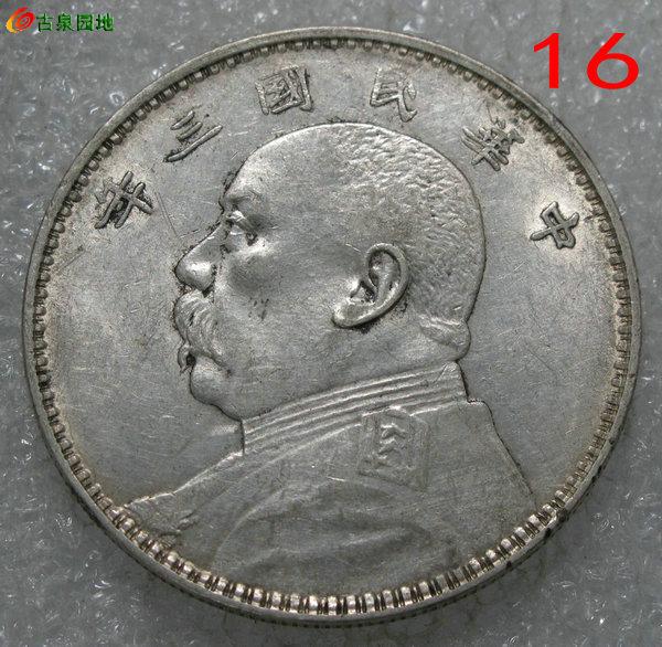 398_965_5c224bbfda125ef.jpg