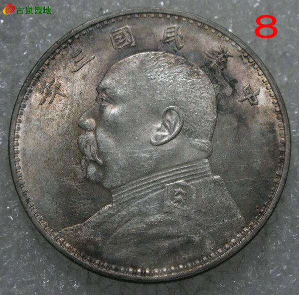 398_965_e434cdce209414e.jpg