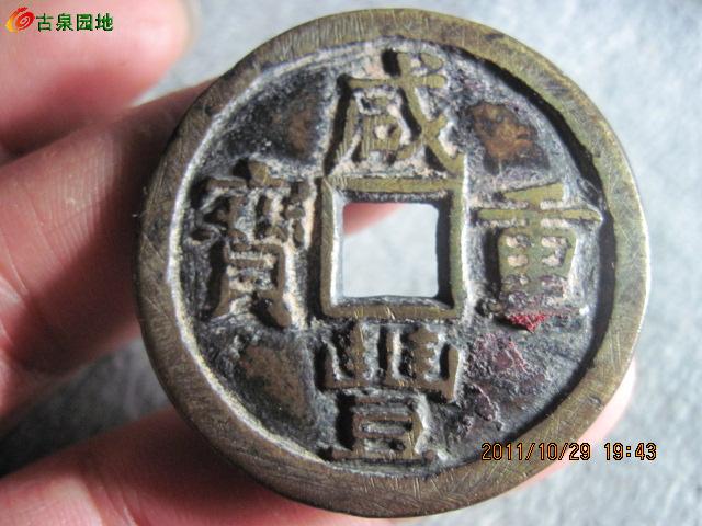 599_74377_51fce91fabbe025.jpg