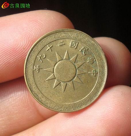 601_33162_468cebe5758de1e.jpg
