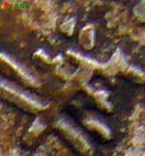 572_42635_c20ceae6660e87e.jpg