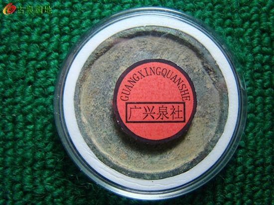25_84019_3cedae8b29652c9.jpg