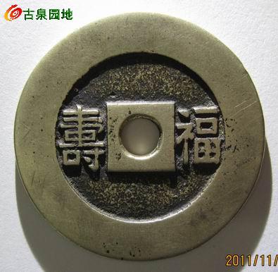 4_44456_b3236f855a0bffe.jpg