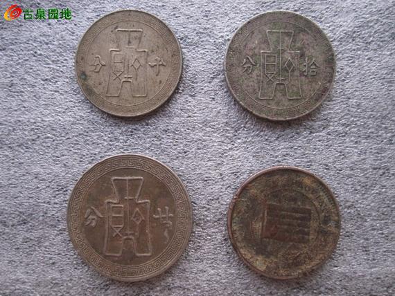 601_25454_834cac45e05f581.jpg