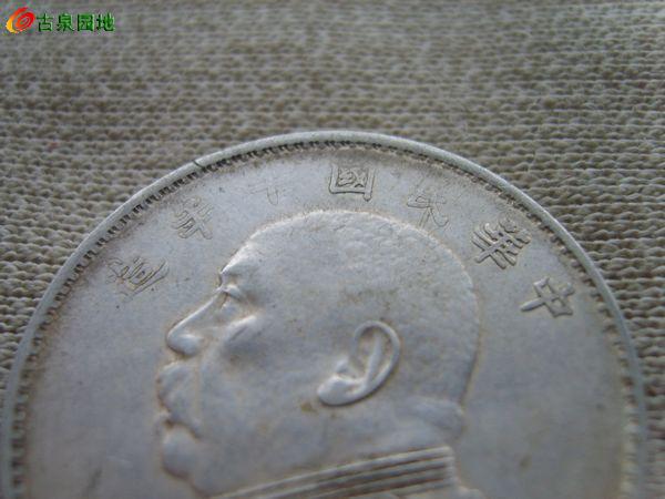 398_56617_246813255ed604a.jpg