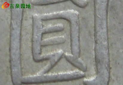 572_66606_fde14d7fab080e3.jpg