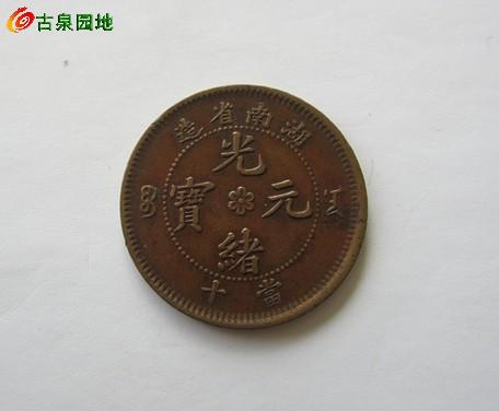 41_94330_e350723dd192c8c.jpg