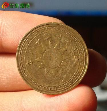 601_33162_caf76cb50ac08a2.jpg
