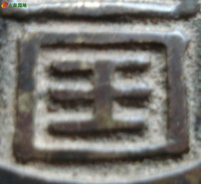 41_56558_68caa8cbfda4d50.jpg