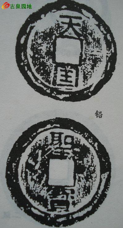 41_56558_aa19c224c778210.jpg