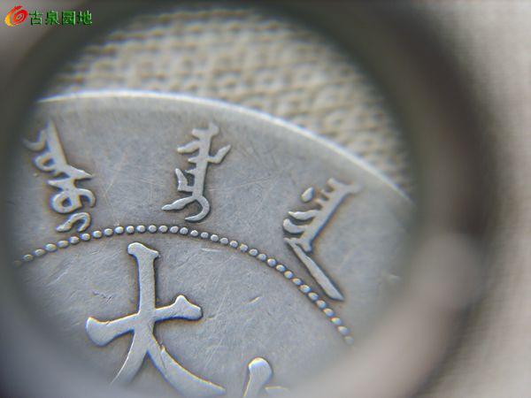 398_56617_e207c1c92ecd5ee.jpg