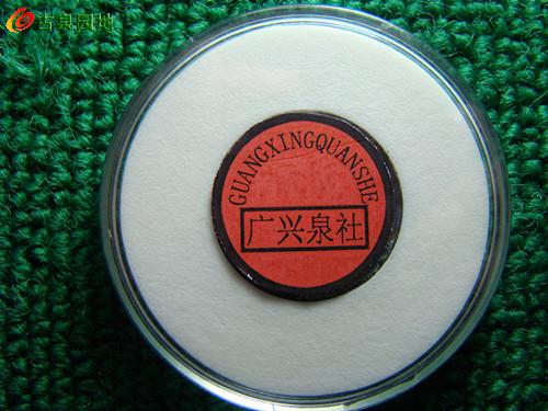 3_84019_1ffe84bc7886c7f.jpg