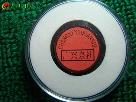 3_84019_99a4289d0d4fdab.jpg