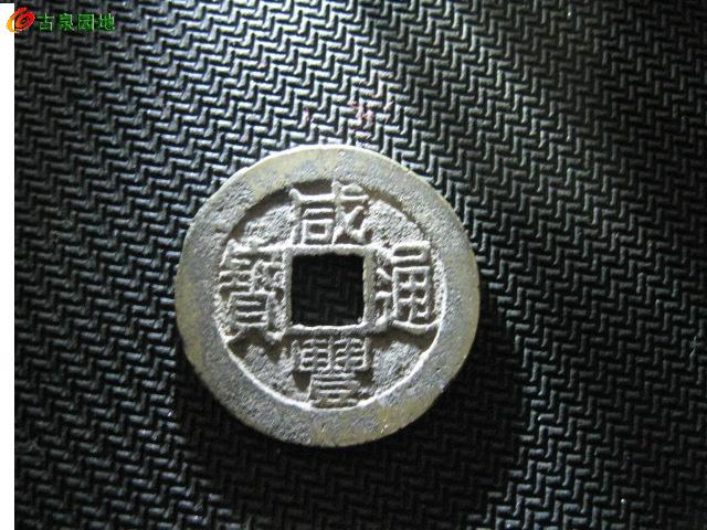 41_114350_d0cc2f60906da81.jpg