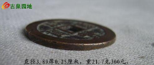 599_56617_be2666ba99d27ac.jpg