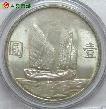 398_2189_dcaf52744d97b3c.jpg