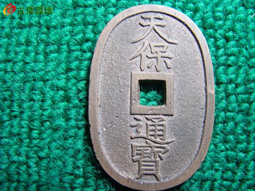 27_84019_d329612aad430ae.jpg