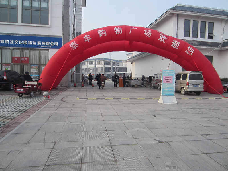 6_60098_f1a8cb37eac4437.jpg