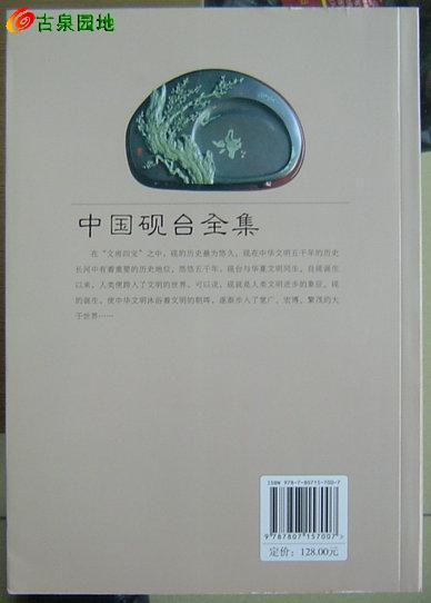 116_10746_dcc51921fe9a33e.jpg