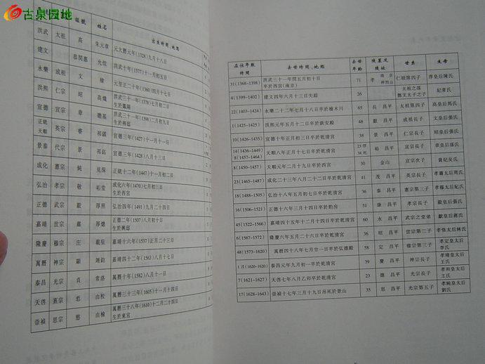 40_10746_8f835bac225f19e.jpg