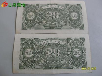 572_31215_a2f2dd2dcd39e5c.jpg