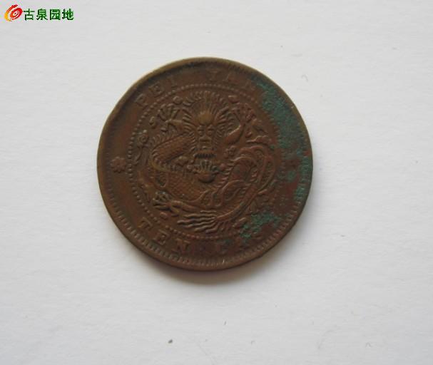 601_94330_5d29bd85630baae.jpg