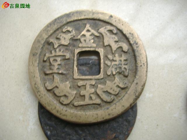 4_388_1065be1af738e08.jpg