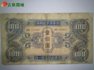 572_42624_0bf3e89931f2887.jpg