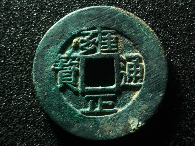 77_74377_666083b025965e4.jpg