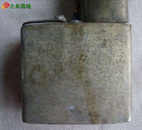 116_56617_26af248dcba0d6d.jpg