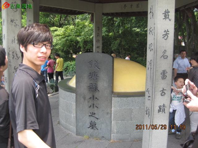 3_69975_9537c7be1691a95.jpg