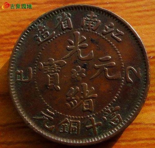 572_47041_7cf703580512ea6.jpg