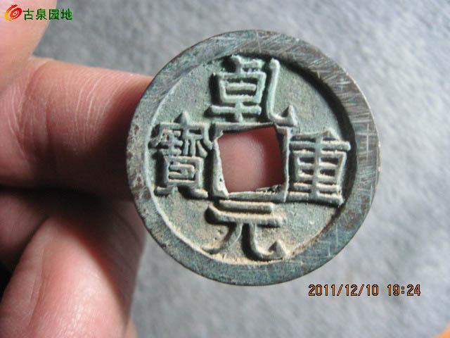 21_74377_14829bf34cb1418.jpg