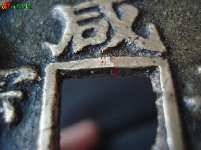 3_59518_f4b1f21bc899d53.jpg