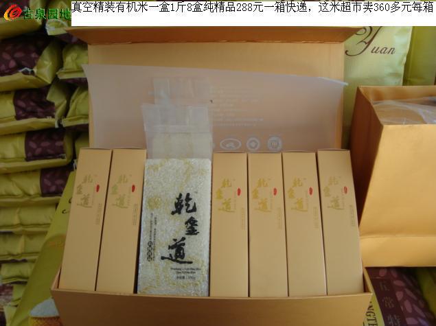 606_46263_ffbc7f4ae9d9ddc.jpg