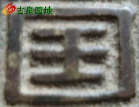 41_56558_09a4c0db3131d3c.jpg