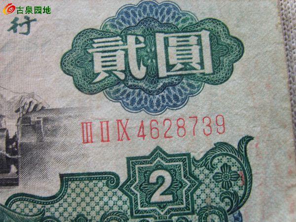 600_56617_be63caba6c3bbbf.jpg