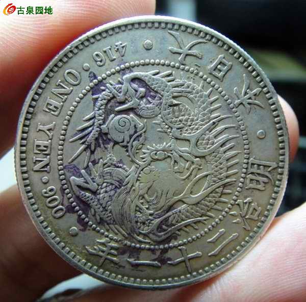 398_68832_7acaa62dd386752.jpg
