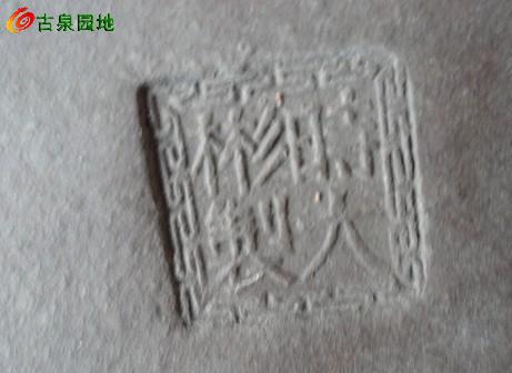 606_125723_fb3ce20090022ed.jpg