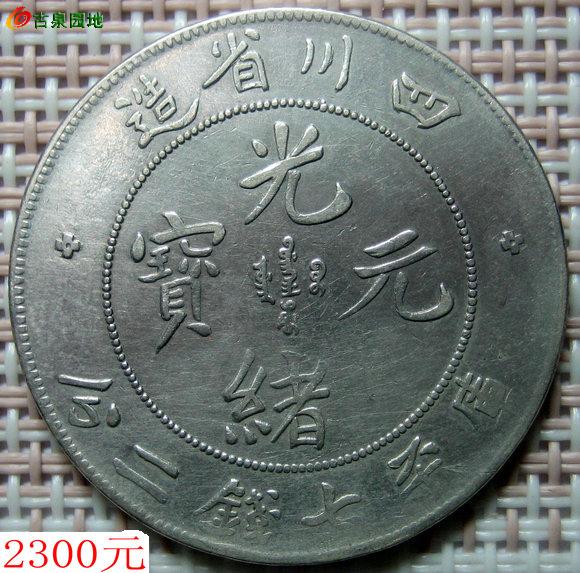 398_8401_0550ded5abe295e.jpg