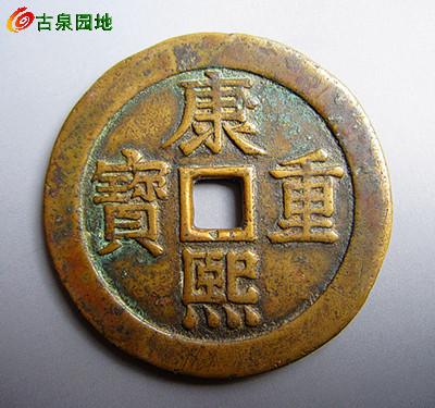 4_6691_606f8e01bf1d794.jpg