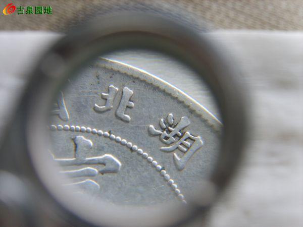 398_56617_aeaf7b36f13e729.jpg