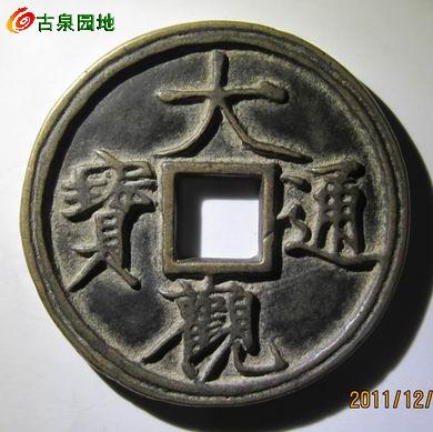 4_7704_7cab0f7b68bd1ec.jpg