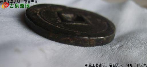 51_56617_1863b63a0f5c70e.jpg