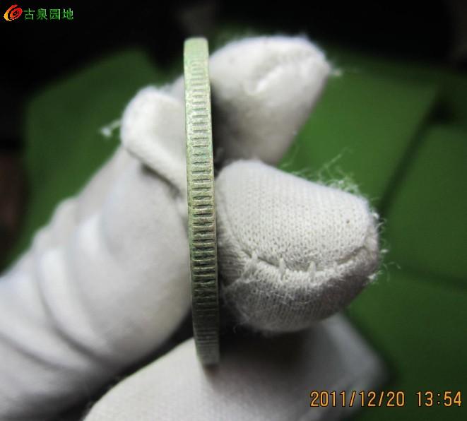 572_108397_5cd0144014cbbb0.jpg