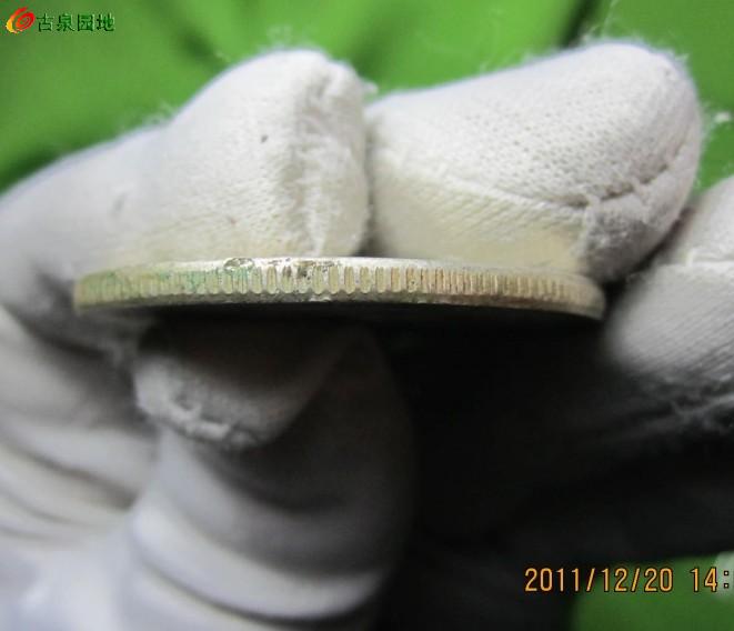 572_108397_60dffbafe79e535.jpg