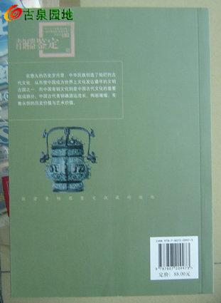 40_10746_4a849099861b557.jpg