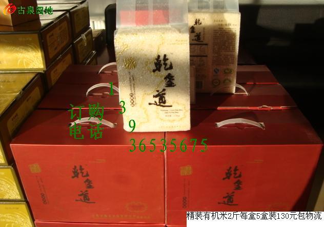 606_46263_30aee880005b1b2.jpg